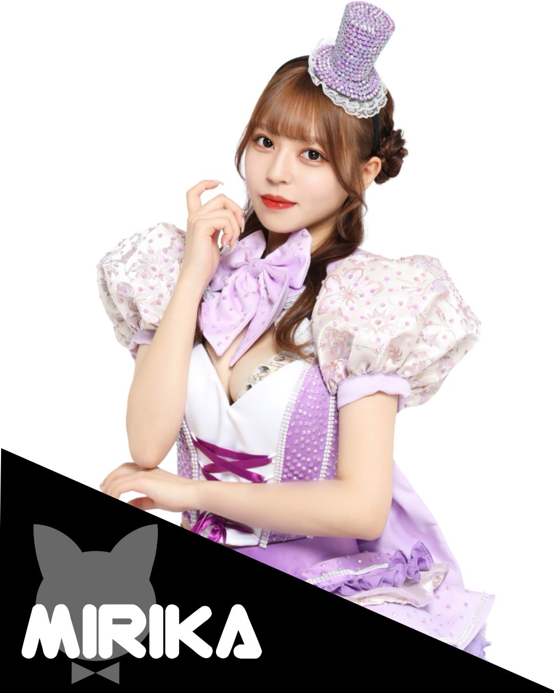 MIRIKA